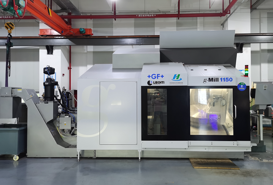 5-Axis Blisk Machining Center